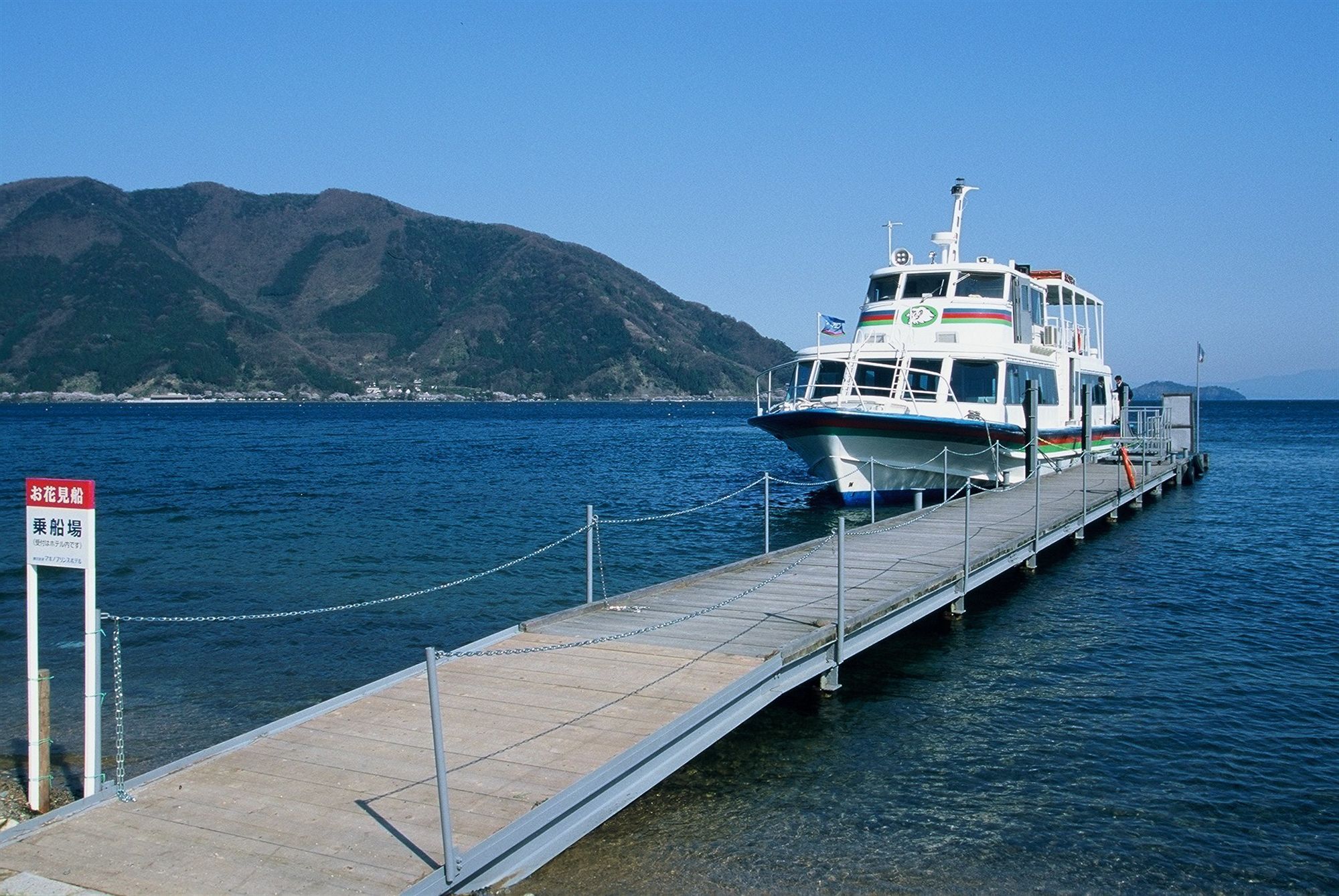 Grand Park Hotel Okubiwako Makino Takashima Exterior foto